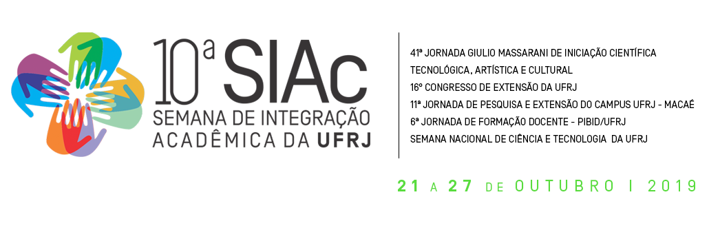 SIAC 2019